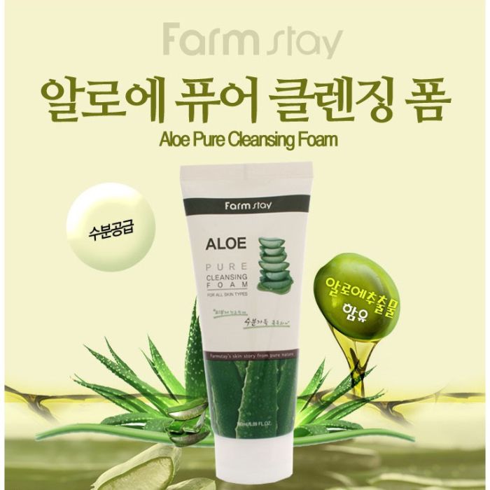 (China) Aloe Face Wash Foam FarmStay Aloe Pure Cleansing Foam 180ml