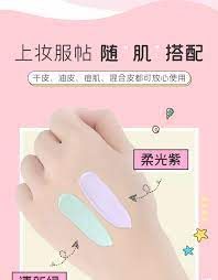 Laikiu Muli-effect Purple Liquid Face Concealer 60g