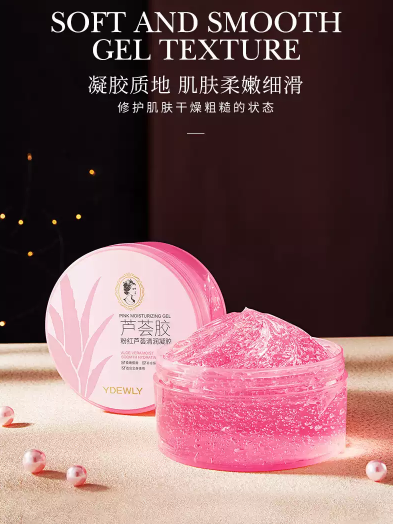 Ydewly Pink Aloe Vera Gel for face and body 300g