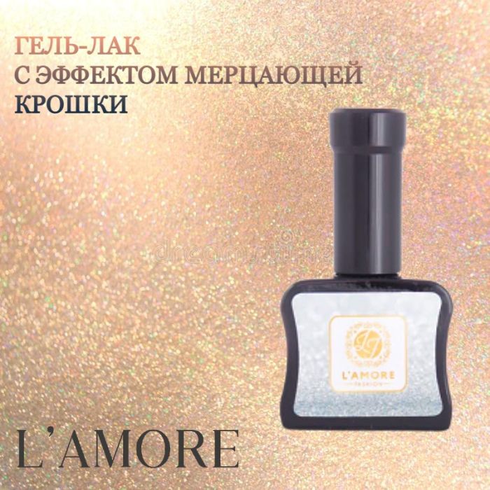 L'amore Fashion gel polish with the effect of shimmering crumbs 15ml tone 030