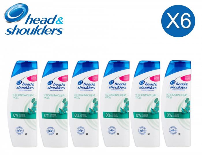 Anti-dandruff Shampoo Head & Shoulders Soothing Care with eucalyptus 0% - 400ml