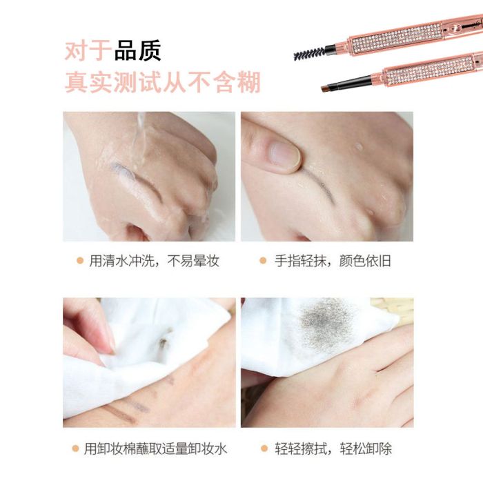 (SALE) Qianxiu Eyebrow Pencil with brush tone 03