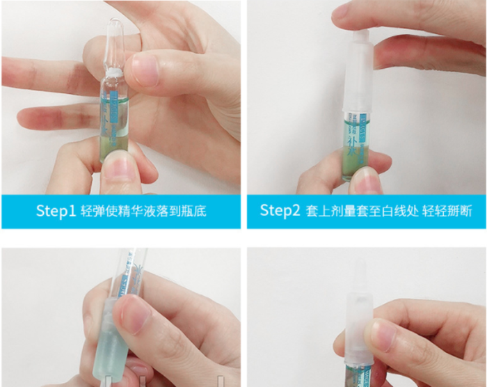 A set of serums in ampoules with Hyaluronic Acid Images Hyaluronic Acid Ampoule Hydrating