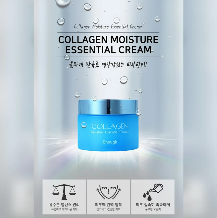 (China) ENOUGH Moisturizing Cream with Collagen Collagen Cream 50ml