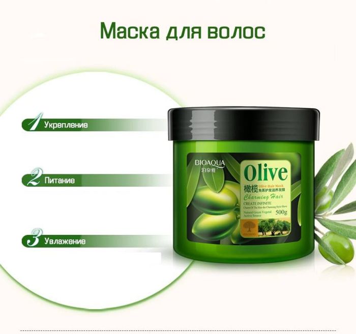 Olive oil mask for hair BIOAQUA Olive Hair Mask 500ml