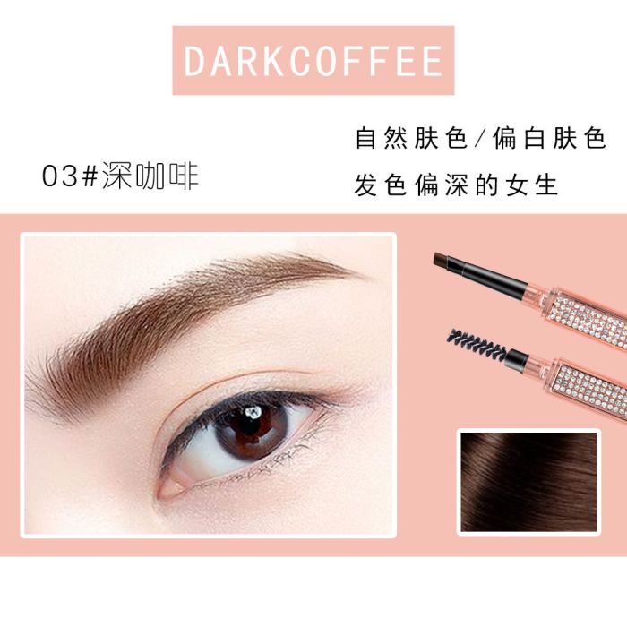 (SALE) Qianxiu Eyebrow Pencil with brush tone 03