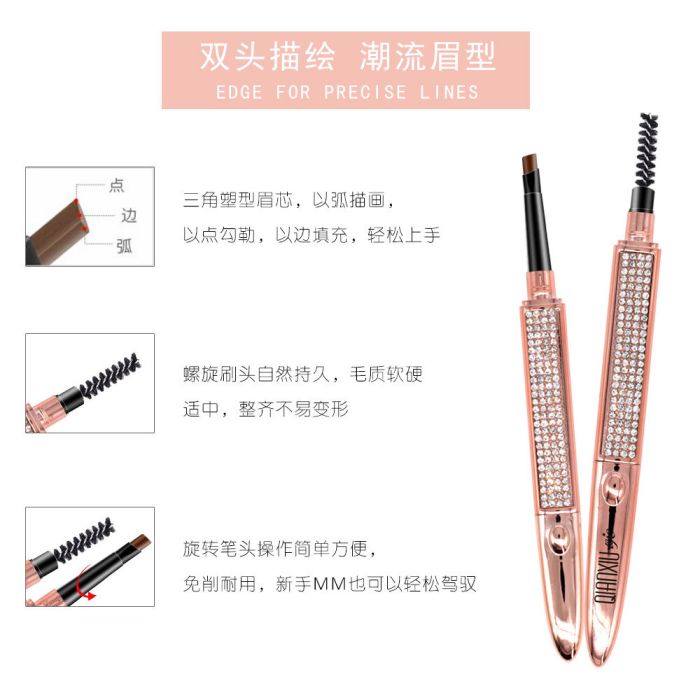 (SALE) Qianxiu Eyebrow Pencil with brush tone 03