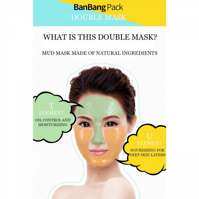 (SALE) Face Mask double cleansing and nourishing BIOAQUA Ban Bang Mask 50g+50g