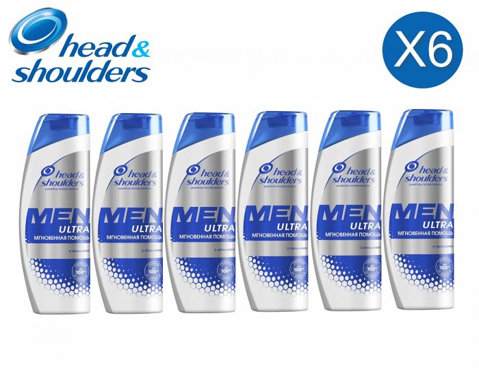 Dandruff Shampoo for Men Head & Shoulders Instant Help 400ml