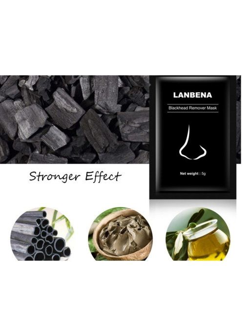 Black mask-film for cleaning pores from blackheads LANBENA Blackhead with bamboo charcoal, 5g 1pc