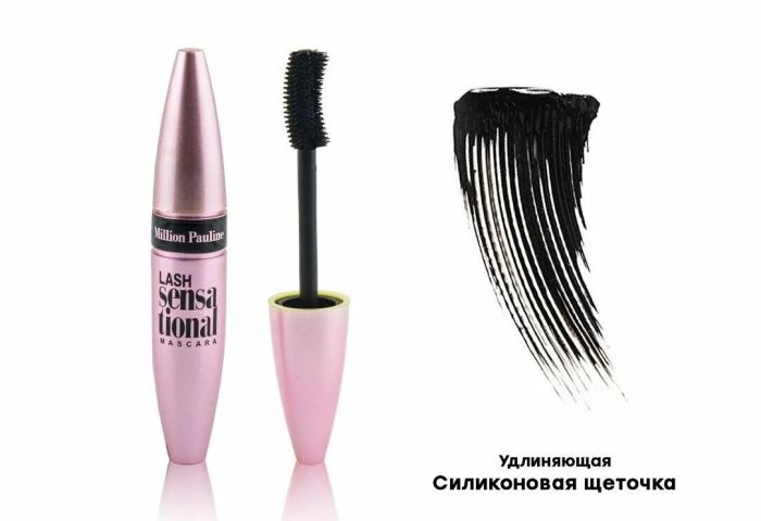 Million Pauline Lash SensaTional Mascara