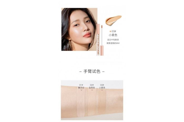 Liquid Concealer Concealer tone 02