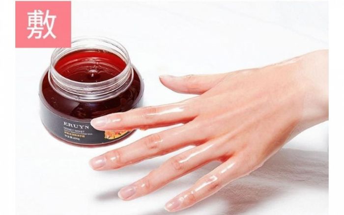 ERUYN HONEY MOIST SMOOTH HAND WAX with honey extract 200g