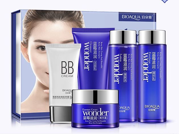 BioAqua Wonder Blueberry Extract Facial Kit