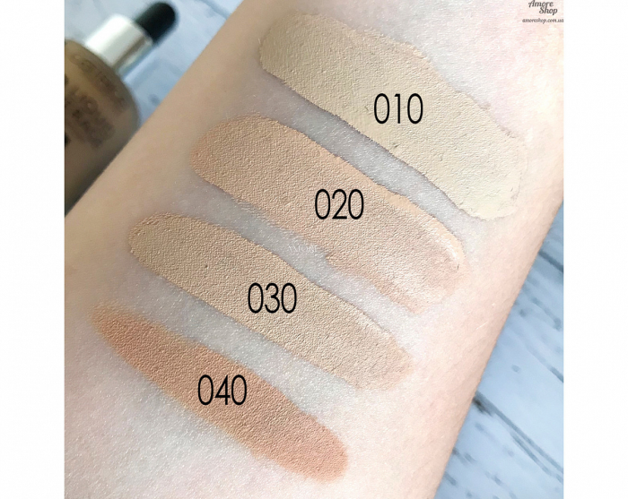 Catrice HD Liquid Foundation tone 10