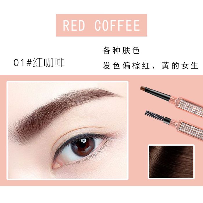 (SALE) Qianxiu Eyebrow Pencil with Brush tone 01