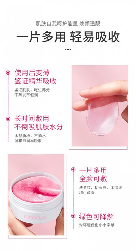 Hydrogel Eye Patches with BioAqua Peach Extract 60pcs