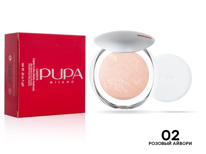 Pupa Milano Luminys powder 9 g (Tone 02)