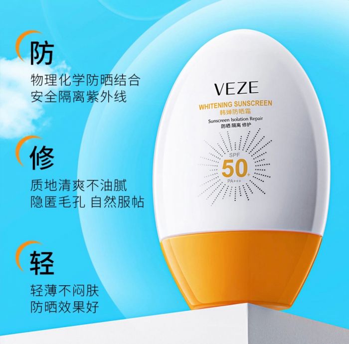 Sunscreen Whitening Cream VEZE Whitening Sunscreen SPF50 PA+++ 45 ml