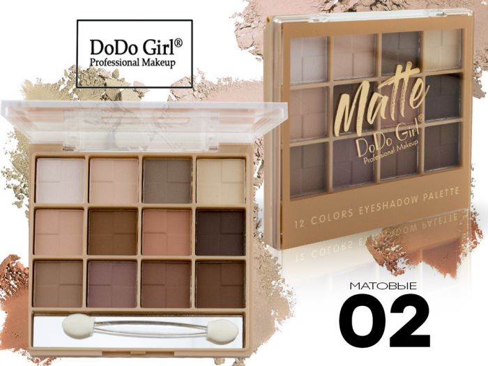 DoDo Girl MATTE Eye Shadow 12 colors (a row of 3 pcs)