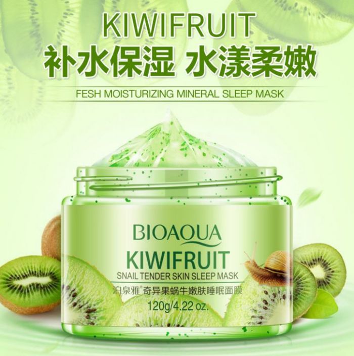 Bioaqua Kiwifruit Snail Tender Skin Sleep Mask 120g