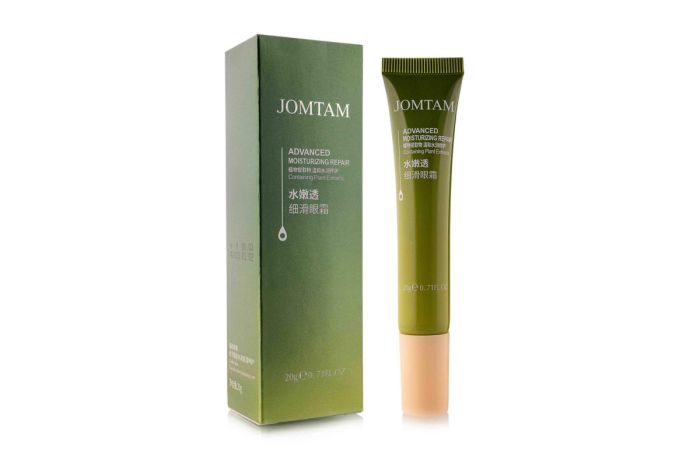 Moisturizing, regenerating face cream designed to care for the skin around the eyes with avocado oil and plant extracts, JOMTAM Advanced Moisturizing Repair Contains plant extracts, 20 ml