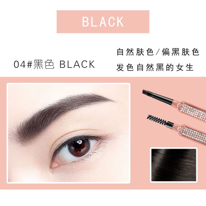 (SALE) Qianxiu Eyebrow Pencil with Brush tone 04