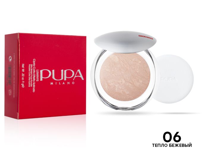 Pupa Milano Luminys Powder 9 g (Tone 06)