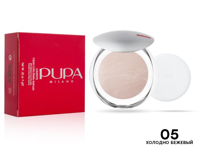 Pupa Milano Luminys powder 9 g (Tone 05)