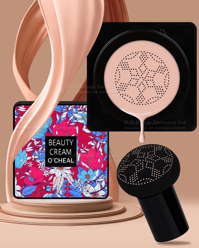 Waterproof Moisturizing Cream Pad kishop O'cheal Starry Sky Clear and Flawless Cream