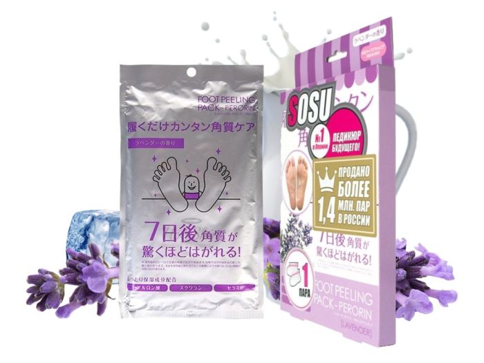 Peeling Socks for Pedicure with lavender scent Sosu Lavender Foot Peeling Pack Perorin (2 pairs)