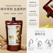 Nourishing Ginger Hair Mask Jomtam Silky Supple Hair Film 400ml