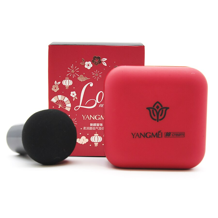 YANGMEI Love Moisturizer