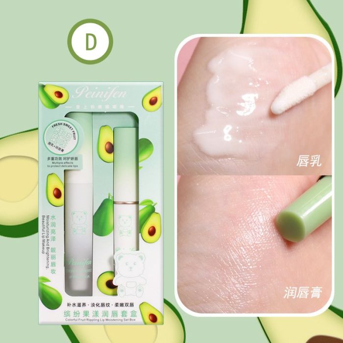 Lip care kit Painifen Avocado Shiny 3 gr.+ lip balm 1.6gr