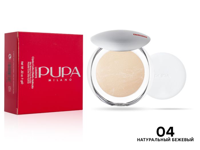 Pupa Milano Luminys powder 9 g (Tone 04)